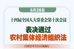 必威首页登录平台官网入口网址截图0